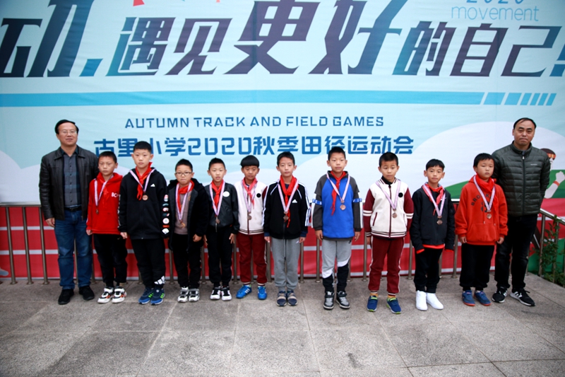 7c27d4be20f44f3683137bc1dd0e7b56.JPG