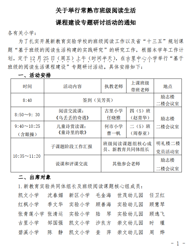 f3eb5779de76415f8dd5872c643dca8d.png
