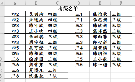 72c2f5265c954c3bb12849a466b95577.Png