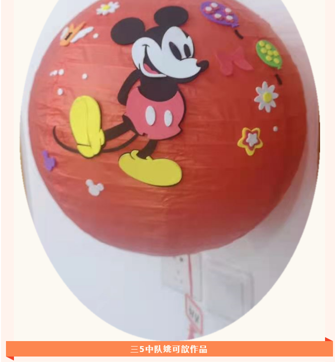 5d39d31b33d54530a94d2ac519cc32fa.Png