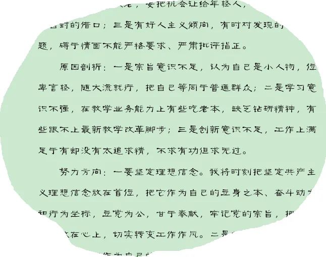 17cdf862c4ab4d24a341aceba9237a55.Jpeg