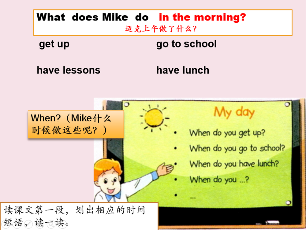 0724c6026d7b49689cfa13a42c097683.Png