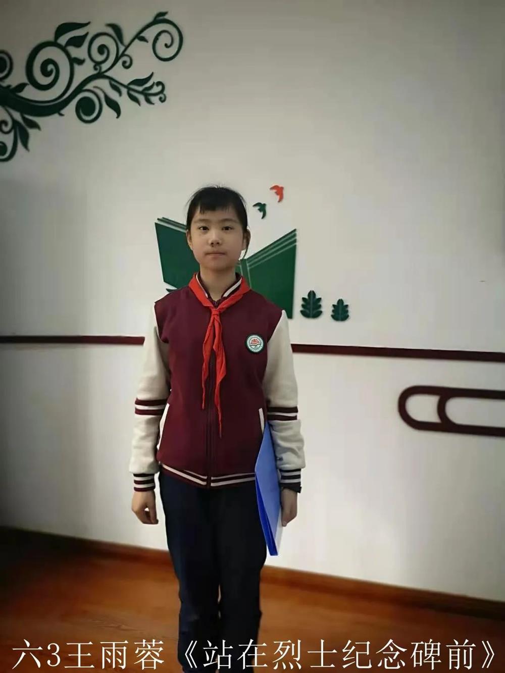 3a751368ca5e45b98b42b7d562b2d15a.Jpeg