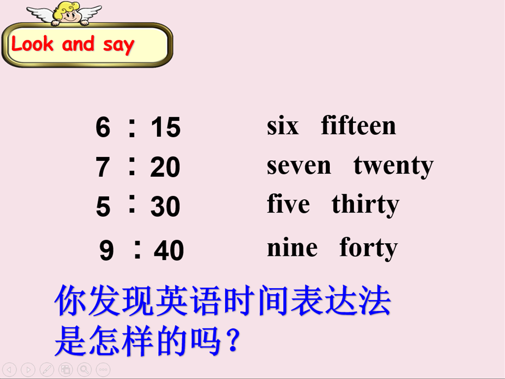 6b08314937eb4fde9f2a91e9d2e51fc3.Png