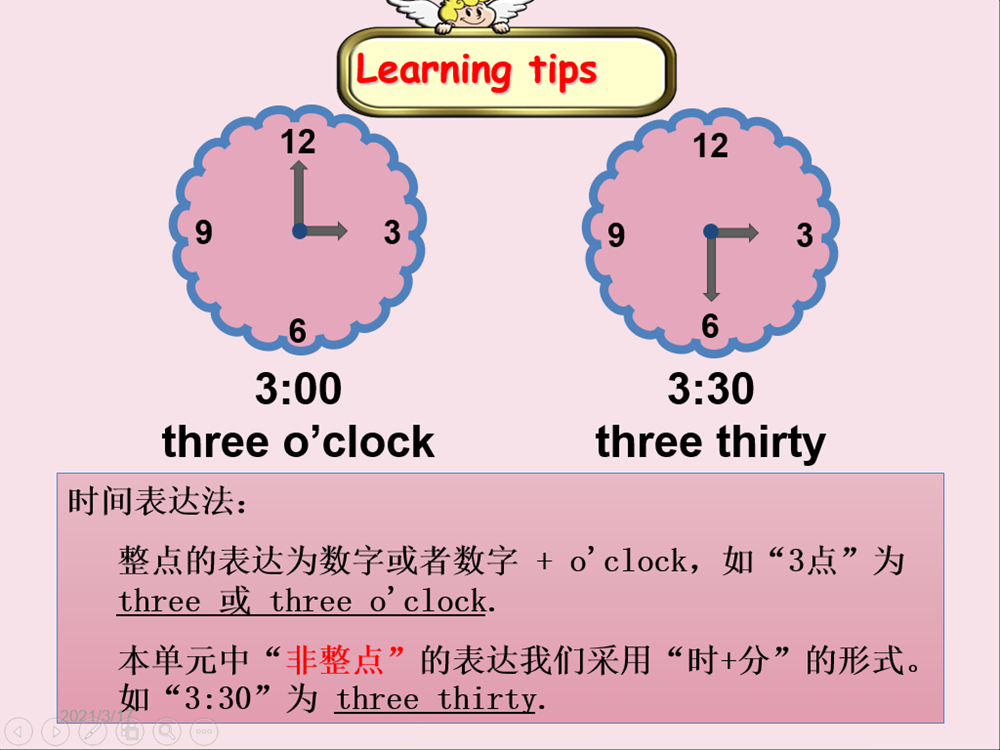 78c2cb2267e5402db9b53be99d4e00ce.Png