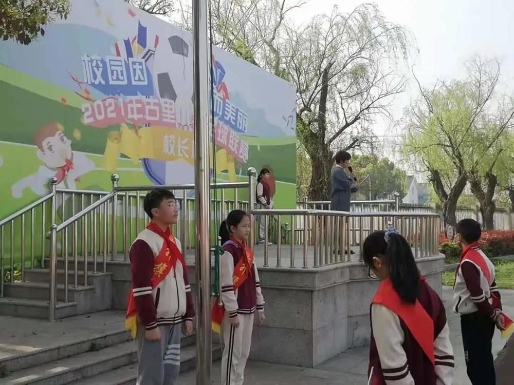 c32c18955ed04cf58a41eba06a02de93.Jpeg