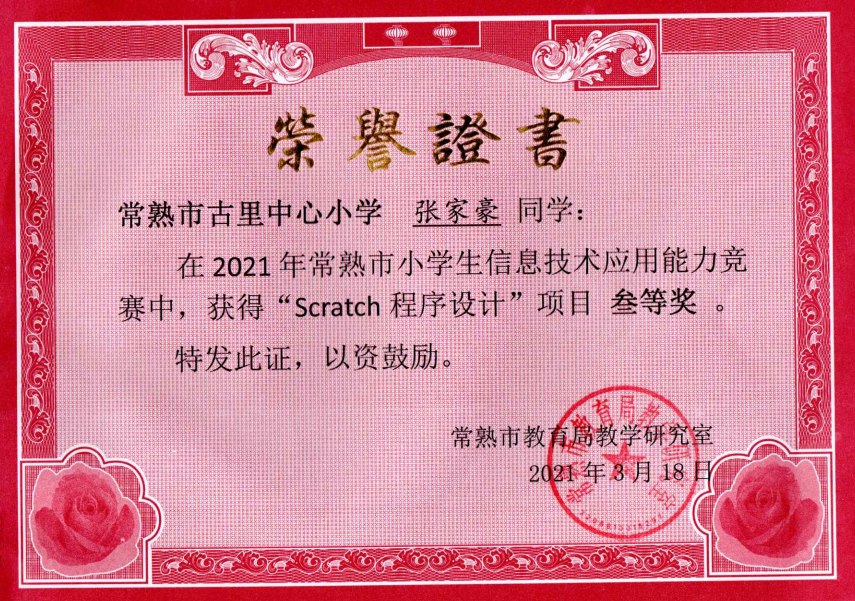3ed2ccb407c34420855ba321cbac8ddf.png