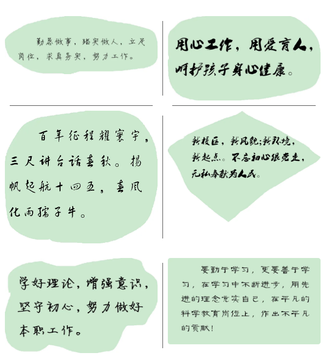a114e4ef6edb49faa0c8da005a78b67f.Png