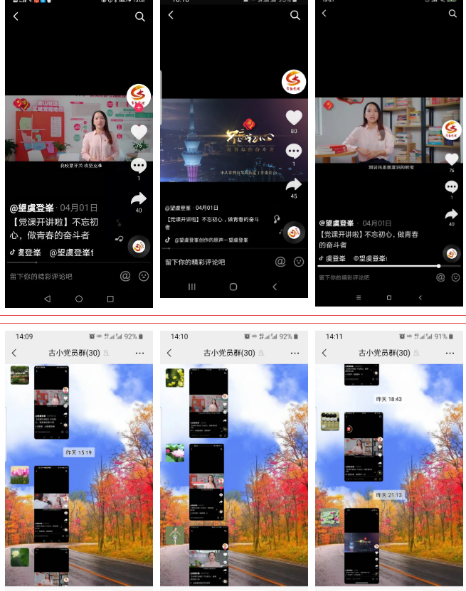 cf7ae205aaf44a82ba767b8f6320abd6.Png