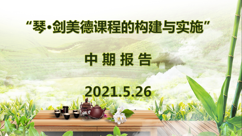 20d920a25091427da679255ac8e67468.Png