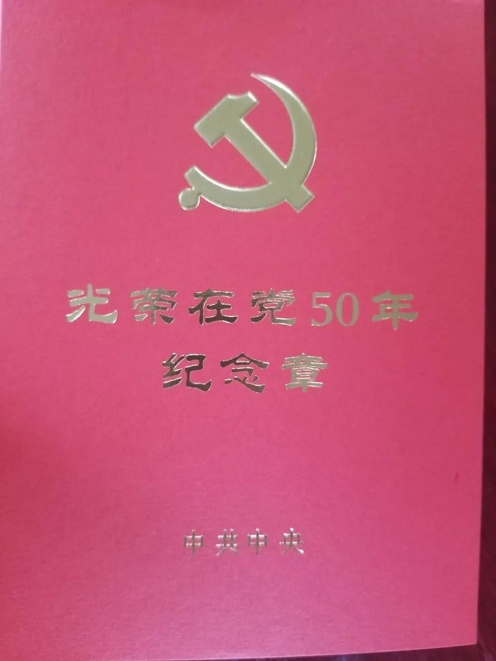 46bacbcc99d0467fa3e9e8f82a4945ae.Jpeg