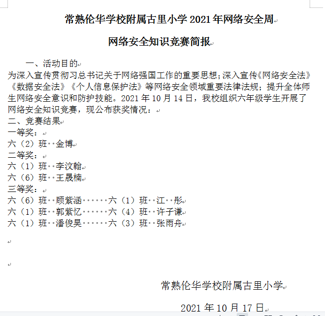 37f8ba9d6db442abbb45aca3e2417853.Png