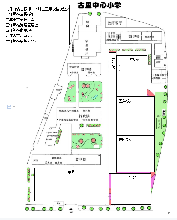 25c56abf6a9c4ccb8bad7d93affded02.png