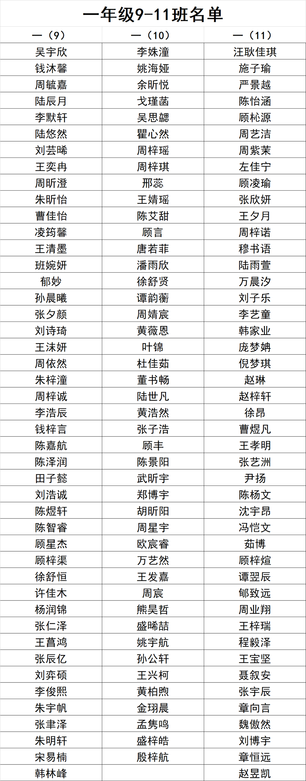 490b1ff585804337a530aa72b24dbd01.png