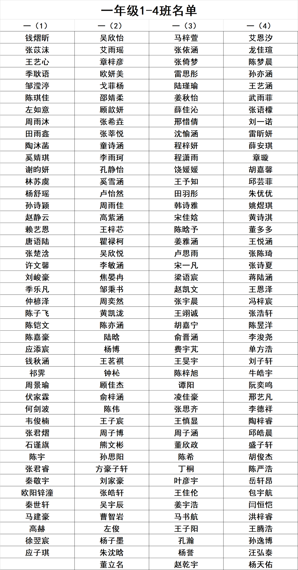 8100d6bed19e45639302d039d6f92f3b.png