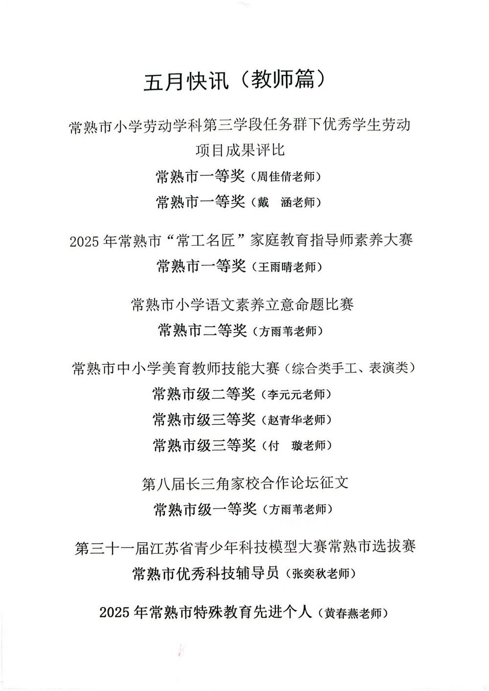 1301fea9d8d64b478af3868b2c6c9b7d.jpg