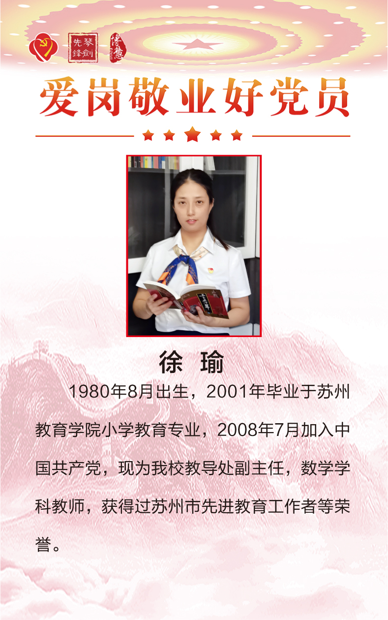 9c9b184ee4894c8cb3c650c365eba687.jpg