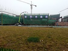 正在施工中的古里中心小学