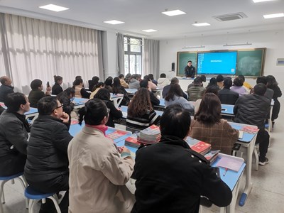 鸿合教学一体机培训