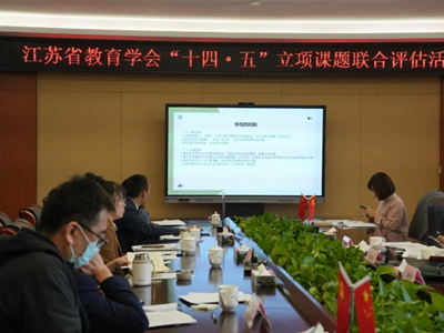 融韵教师 | 专家赋能同携手 细研磨砺促前行