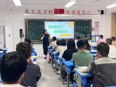 融韵家长 | 小升初巧过渡 心动力赋新能